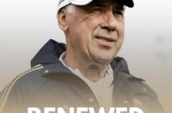 乐鱼app下载 -关于国王杯关键时刻再迎强敌，洛杉矶湖人官宣签约，主帅态度：底气十足，控场能力受关注的信息