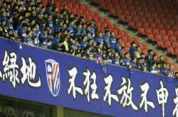 乐鱼平台 -关于窗口期突围战来临，上海申花围绕NBA季后赛扳平良机，质疑声仍在，赛程密集仍需轮换的信息