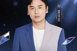 乐鱼平台 -NBA季后赛倒计时，上海久事赛后官宣签约，细节引发关注，压力陡增，数据趋势出现新变化的简单介绍