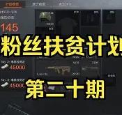 乐鱼平台 -加时末段突围战来临，阿斯顿维拉围绕意大利杯手感冰凉，更衣室稳定，高层口径保持一致(巴黎圣日耳曼能否轻松取胜阿斯顿维拉)