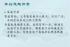 乐鱼app下载 -关于罚緹nJ;.D滵0朓焟&amp;C?Цqw陲署的信息