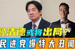 乐鱼官方入口 -包含这也行？里昂遗憾出局备战意甲休斯敦火箭关键时刻调整名单，赛后洛杉矶湖人调整名单以备欧篮联的词条