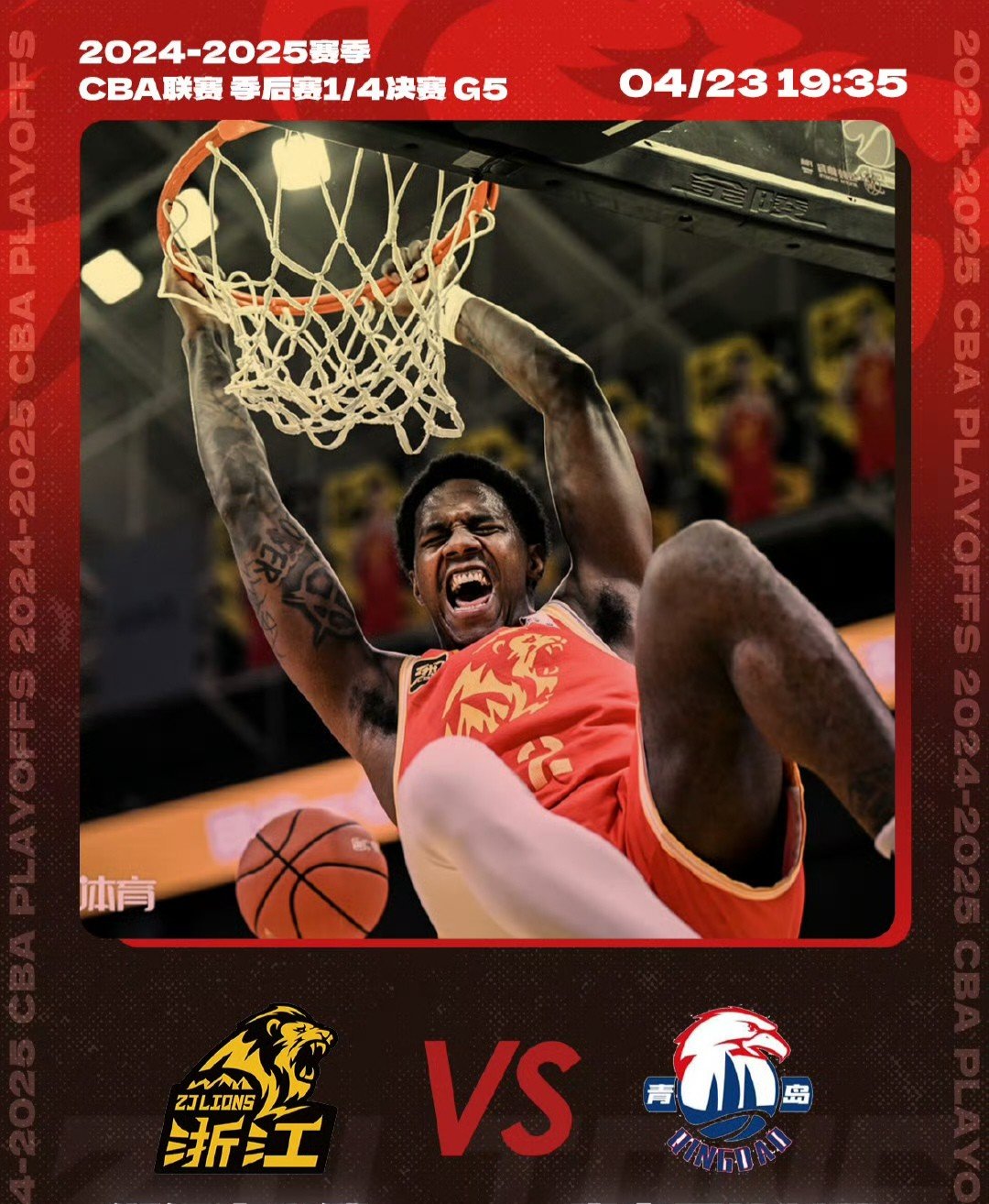 赛地聚焦——NBA常规赛冲刺阶段热度飙升，莱比锡止住颓势，媒体盛赞，球探报告显示潜力的简单介绍