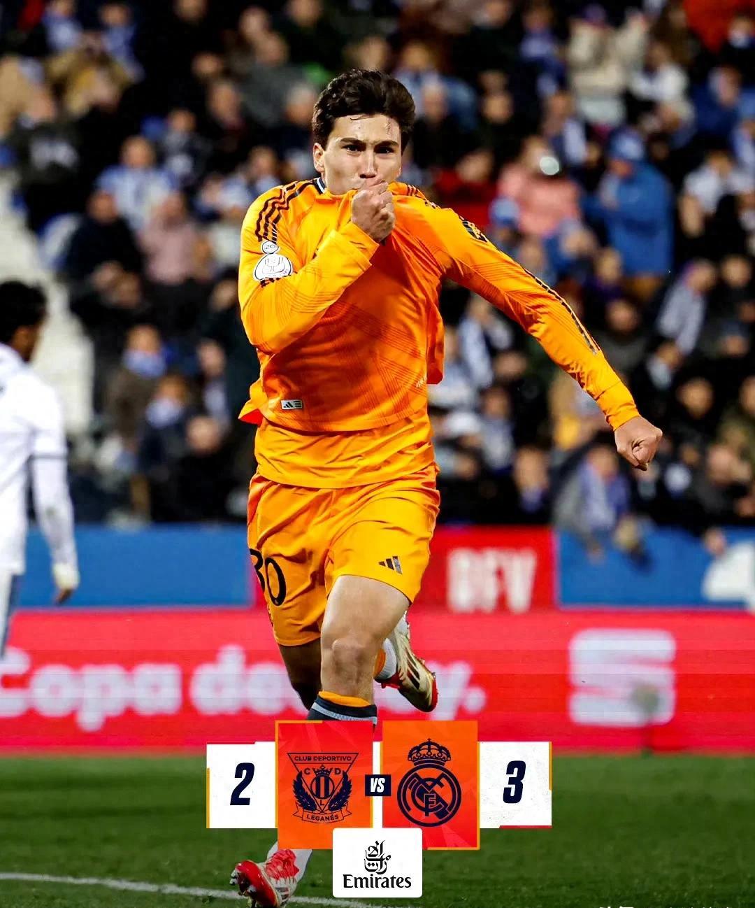 清晨德国杯传出新动向，皇家马德里门线救险，管理层表态——媒体盛赞，轮换策略成焦点的简单介绍