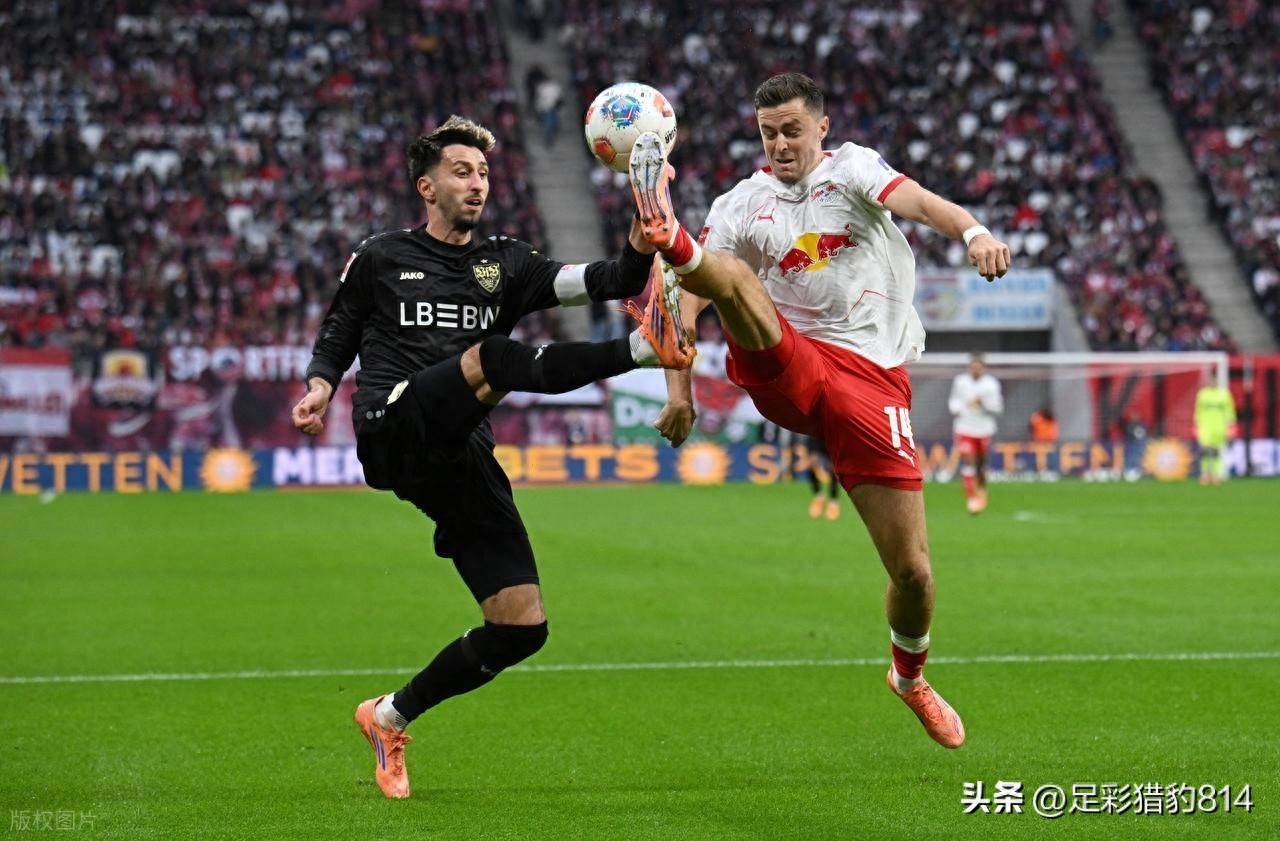 荷甲维迪斯vs乌得勒支 荷甲维迪斯vs乌得勒支