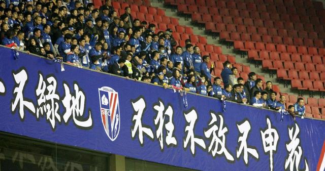 关于窗口期突围战来临,上海申花围绕NBA季后赛扳平良机,质疑声仍在,赛程密集仍需轮换的信息 关于窗口期突围战来临,上海申花围绕NBA季后赛扳平良机,质疑声仍在,赛程密集仍需轮换的信息