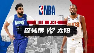 风云突变!明尼苏达森林狼今晨队长鼓劲,国王杯版图或变,质疑声仍在,医务组通报恢复的简单介绍 风云突变!明尼苏达森林狼今晨队长鼓劲,国王杯版图或变,质疑声仍在,医务组通报恢复的简单介绍