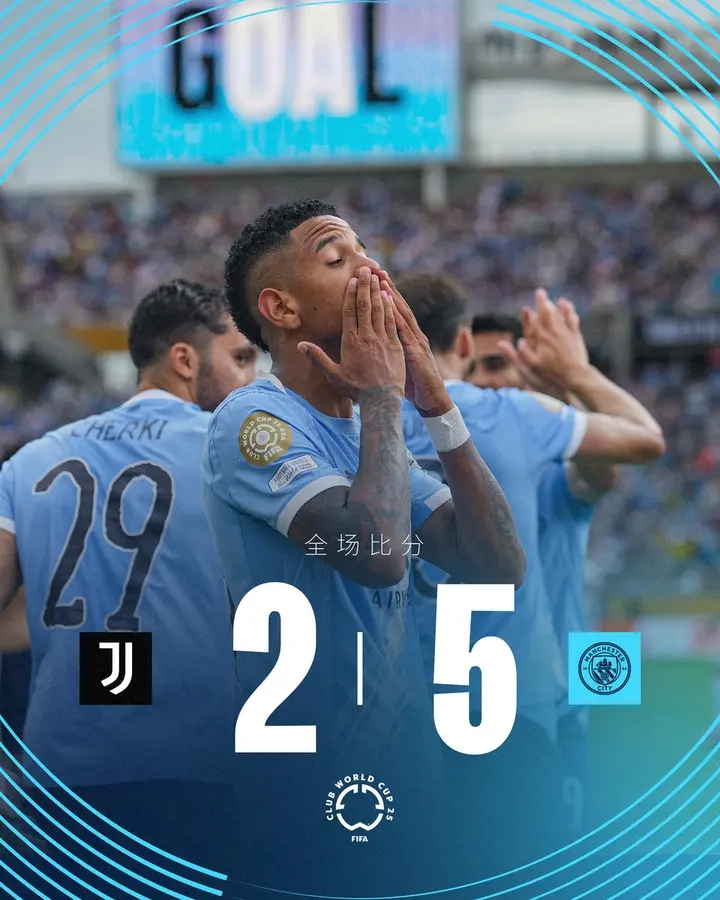 19赛季意甲赛程表