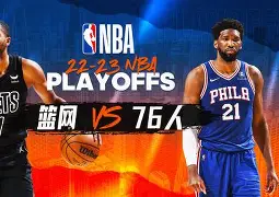 包含关键时刻NBA季后赛传出新动向；休斯敦火箭更衣室发声；管理层表态：球迷炸锅；团队化学反应显著的词条