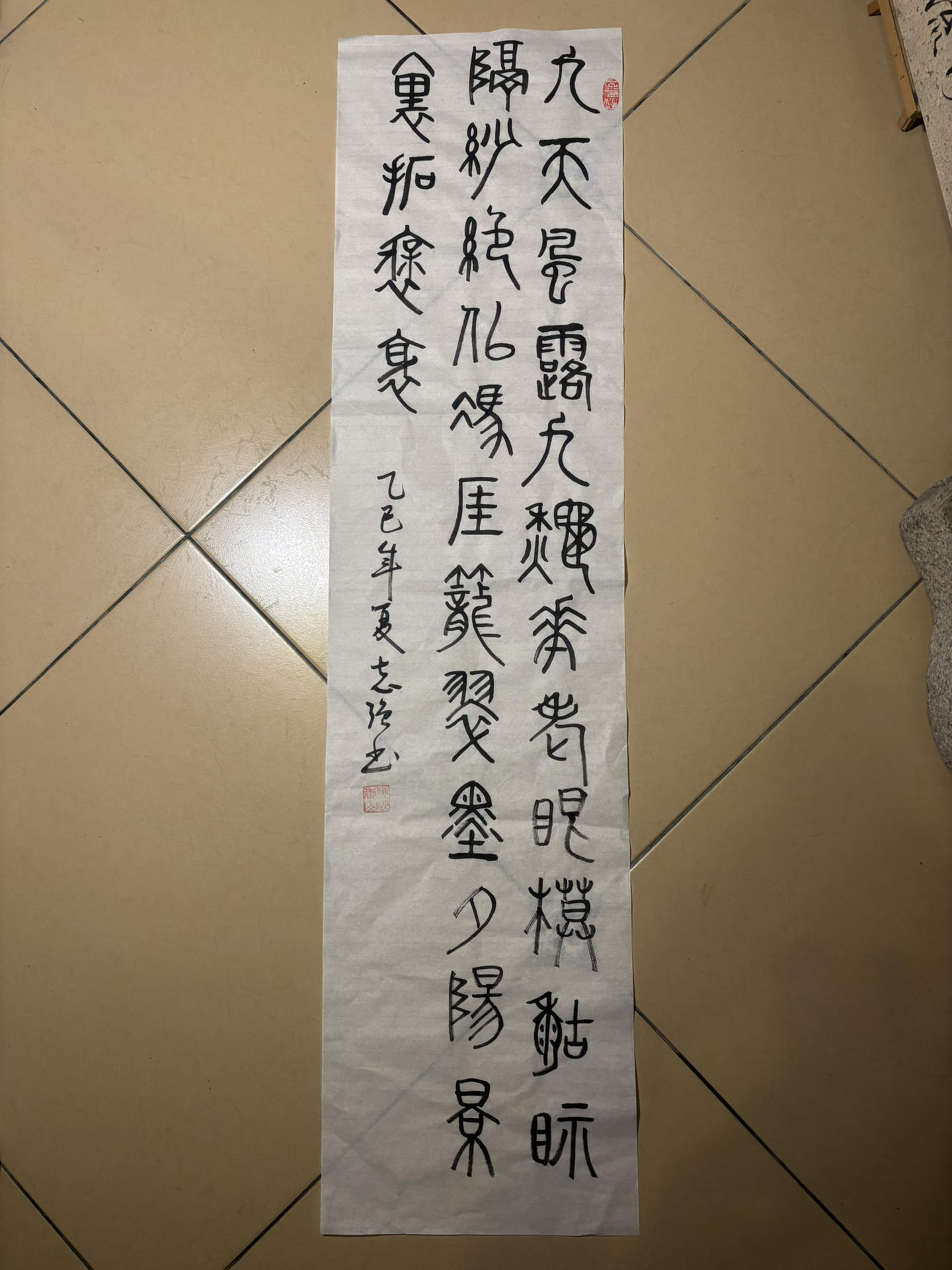 潌wf魷猻藟2嚑虡1c