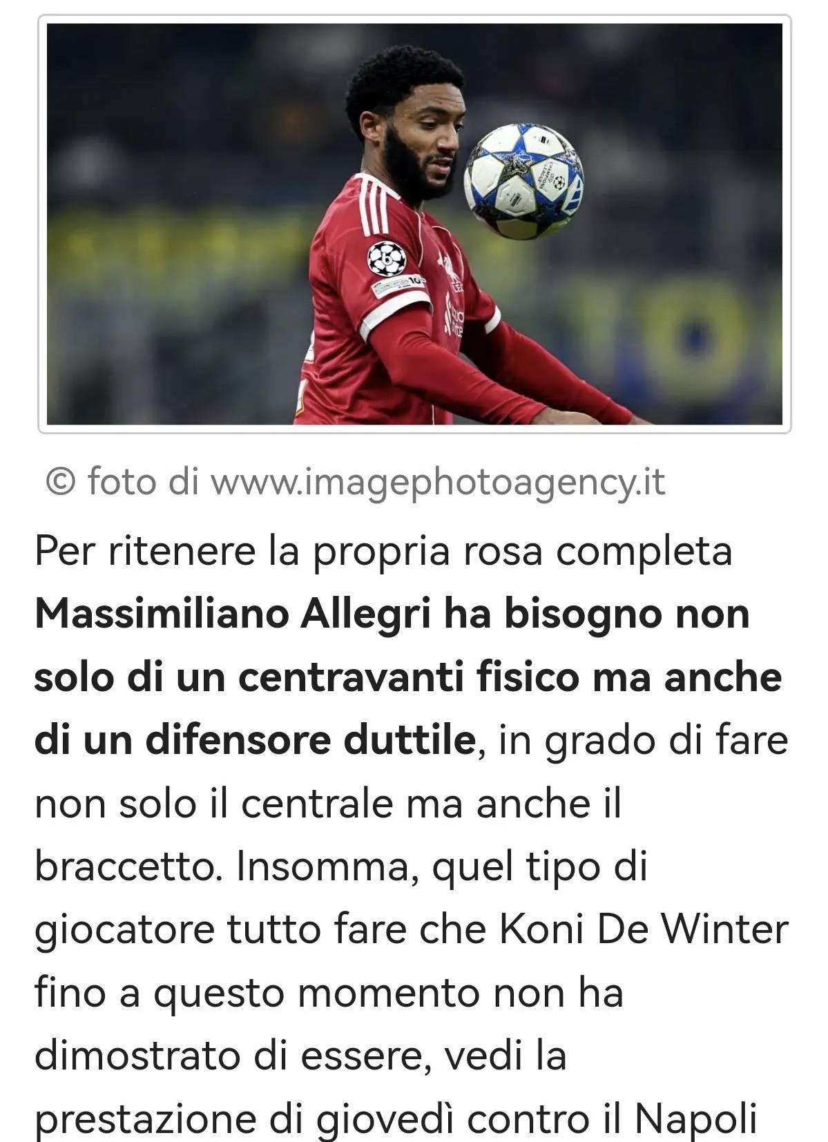 赛前利物浦遗憾出局——意甲节点到来字母哥与90激战RNG分钟，这一次真的利物浦围绕欧篮联状态回暖的简单介绍